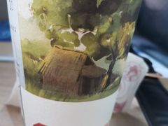 -茶颜悦色(岳麓山顶店)