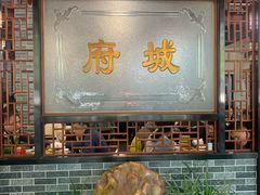 -府城小食馆(金龙宾馆店)