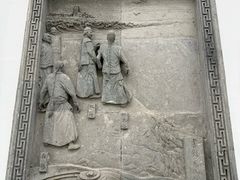 -金庸书院