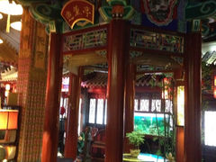 iphone_upload_pic-不二茶空间·养生宴(石景山店)