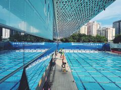 -南山文体中心-游泳馆