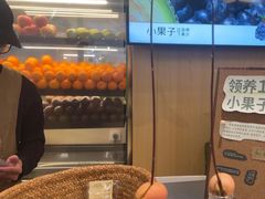 -广州保利时光里(建设大马路店)