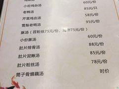 -咸宁万豪温泉谷度假区