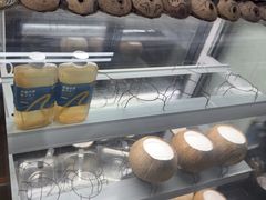 -椰爺爺·椰子冻砵仔糕