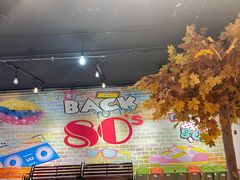 -豪享来(我格广场店)