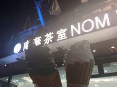 -CHOCHENG&CO.(欢乐海岸店)