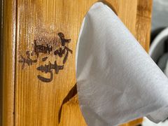 -岭南真味·匠心粤菜(K11店)