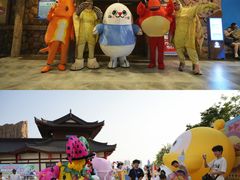 -华夏文旅西安度假区