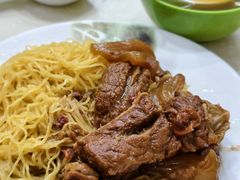 牛腩捞面-麦文记面家(佐敦店)
