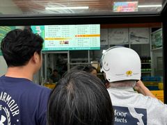 -召稼楼永茂昌粽子大王