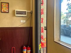 -曼谷食堂·泰国家庭料理(丹桂路店)