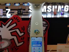 -鹰巢数码EAGLE’S NEST(燕莎店)