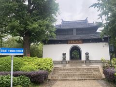 -狼山风景名胜区