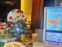 -金陵饭店 56F 家·海鲜火锅餐厅