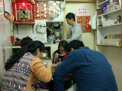 -添發碗仔翅美食
