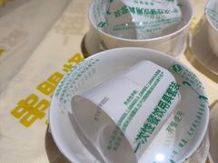 -串盟烧烤·长沙美食地标(星沙店)