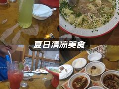 -杏花村水席楼·洛阳水席(老城十字街店)