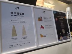 -喜茶(上海兴业太古汇店)