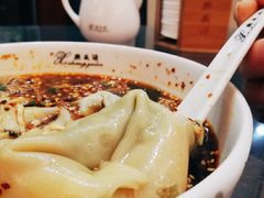 -熙盛源(滨湖万达店)