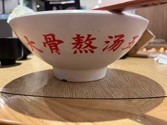 -味千拉面(航洋国际购物中心)