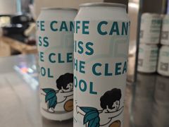 -自然椰·海南清补凉(明珠店)