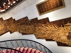 -楼外楼(西湖景区孤山路店)