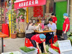 -赵美丽·重庆社区火锅·直营店(火车东站·中豪国际店)