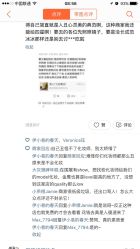 -熙画美上门MakeUp美甲美睫