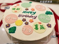 -内蒙古大厦酒店