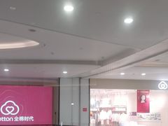 -必胜客餐厅(昆百大泰业城店)
