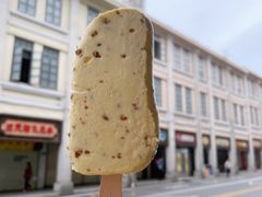 -麦德龙(湖里店)