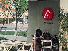 -COFFEE CALL(云锦路店)