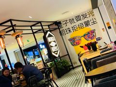 -Moka Bros 摩卡站(西单大悦城店)