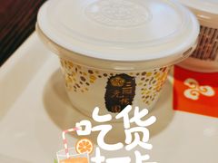 -三元梅园(玉泉路店)