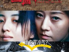 -中影国际影城(西溪印象城CINITYLED店)