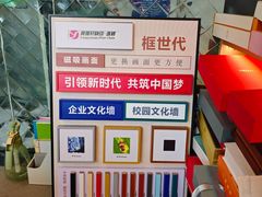 -亮雅轩图文快印连锁24小时(百子湾苹果社区店)