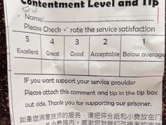 -清迈女子监狱马杀鸡(无分店)
