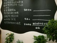-猫的天空之城概念书店(印象城购物中心店)