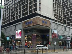 -崇光百货(铜锣湾店)