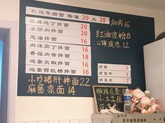 -醉牛腩·面小馆