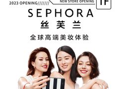 -万达广场(万州店)