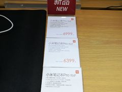 -小米之家(岭南天地店)