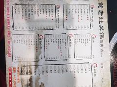 -宽板凳老灶火锅(簋街店)