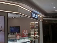 -东明生活广场(凉城购物中心店)