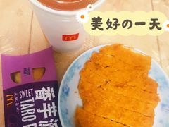 -麦当劳(保利若比邻店)