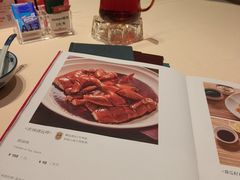-侨美食家·粤菜(体育西路店)