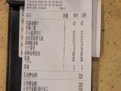 -点都德(龙之梦店)