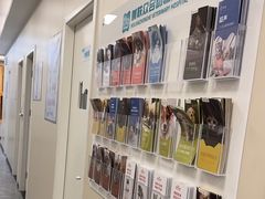 -美联众合爱康动物医院•复杂内科•肿瘤科•牙科•腔镜诊疗中心