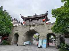 -南关石牌坊古镇