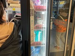 -首都医科大学附属北京天坛医院